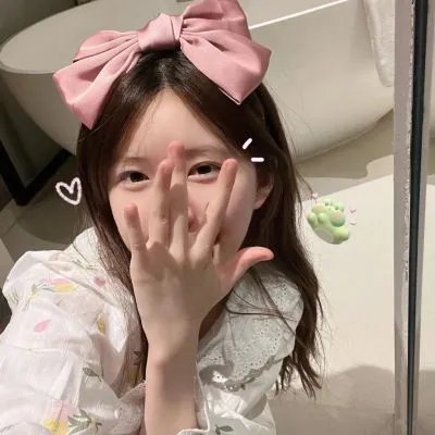 你是我最甜蜜的心事