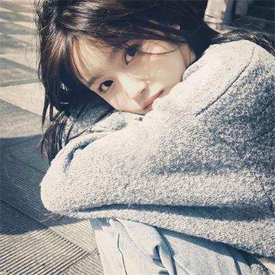 我现在只想一个人静静